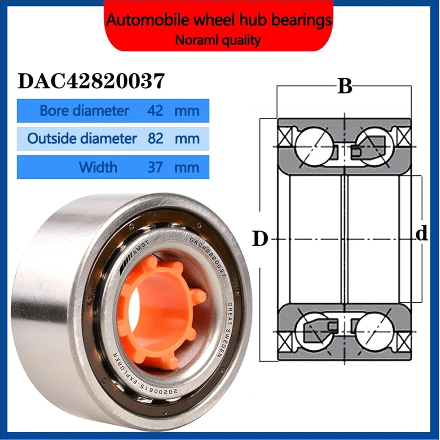 1Pcs Wheel Hub Bearing DADAC42820037(DAC42820037-2RSP5)