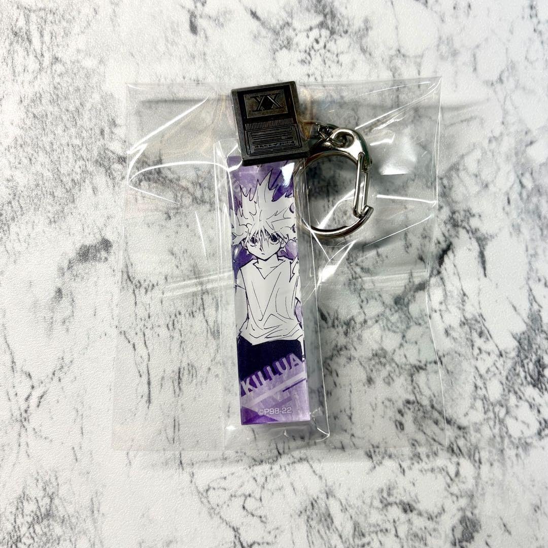 Amazon.co.jp: 冨樫義博展 キルア チャームコレクション HUNTER×HUNTER