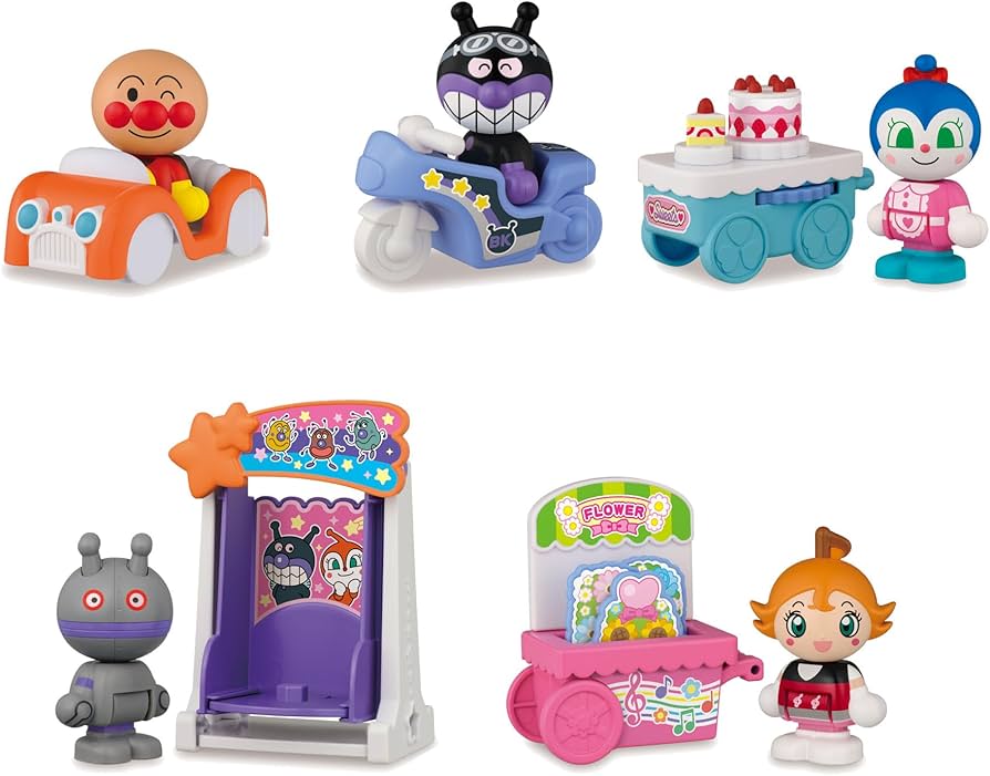 Amazon.co.jp: あそんでわくわく！アンパンマンタウン ドールセット 全