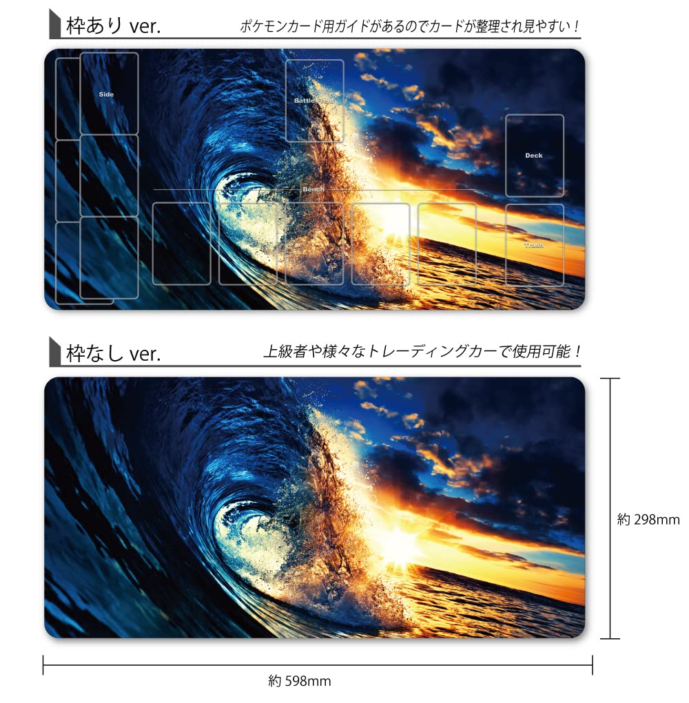 MTG 上海gp パンダ　プレイマット MTG GP上海2014 プレイマット 天使/パンダ hiro. on X: