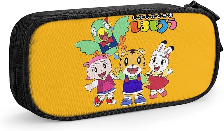 Amazon しましまとらのしまじろう イアンツ ペンケース 筆箱 ペンポーチ 大容量 ペンバッグ ツールバッグ 部品袋 化粧品バッグ 化粧ポーチ 高校生 男子 女子 おしゃれ かわいい 大容量 収納 小物入れ 中学生 小学生 シンプル オフィス用プレゼント 文房具 オフィス