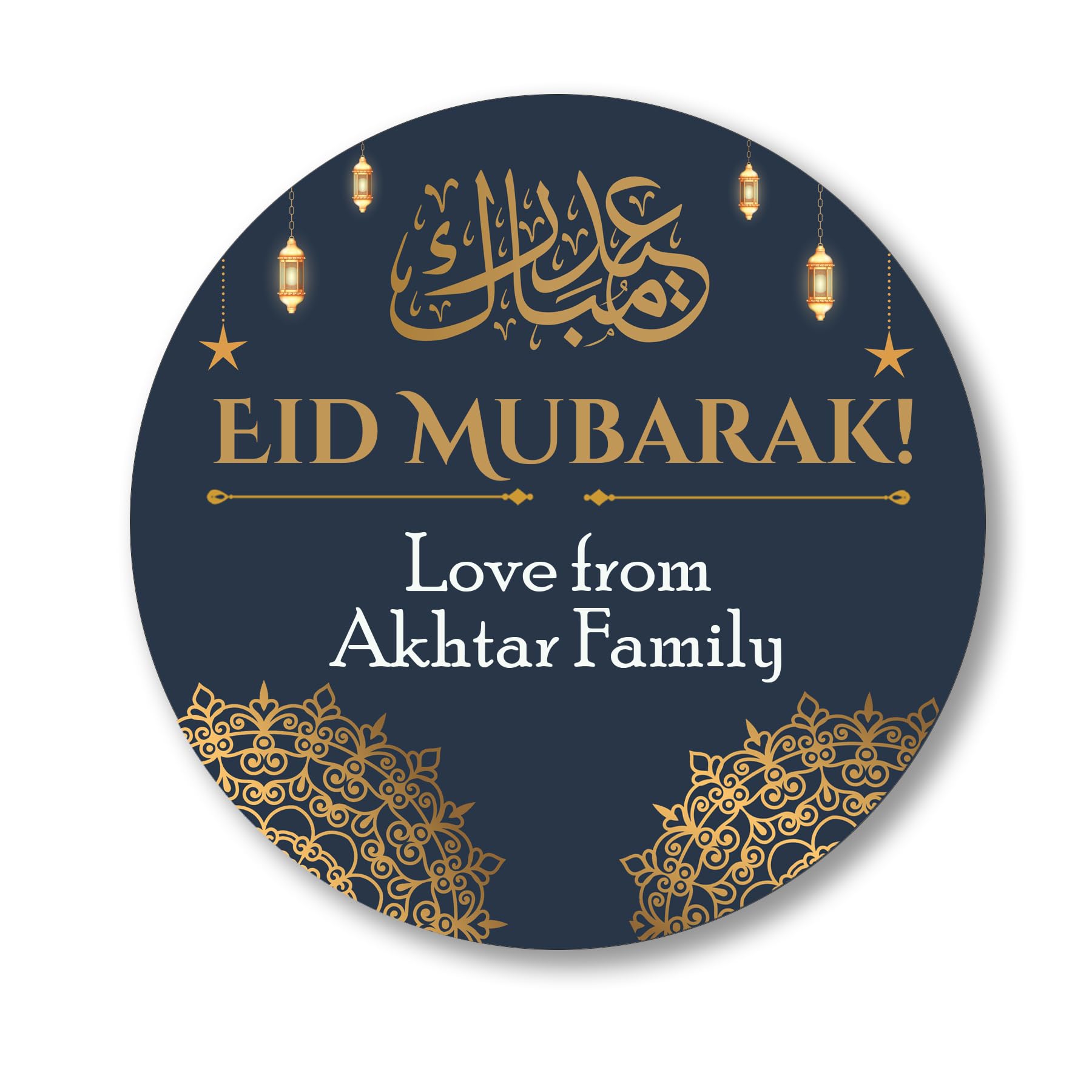 Personalised Eid Mubarak & Ramadan Kareem Celebration Sticker Sheet - 35 Round Stickers, Paper eid Celebration Stickers, Labels - 35 Stickers - Eid Mubarak Design