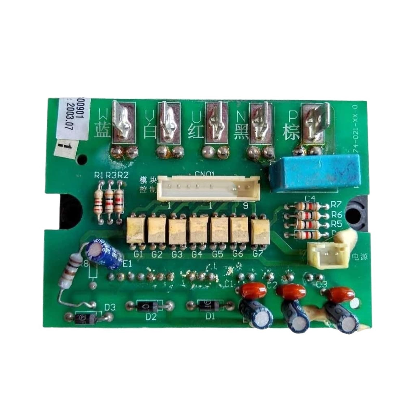 Riswekfw One Color For Air Conditioning Pc Board Circuit Board Motherboard Rza-4-5174-021-Xx-0 Kfr-3519W-Bp