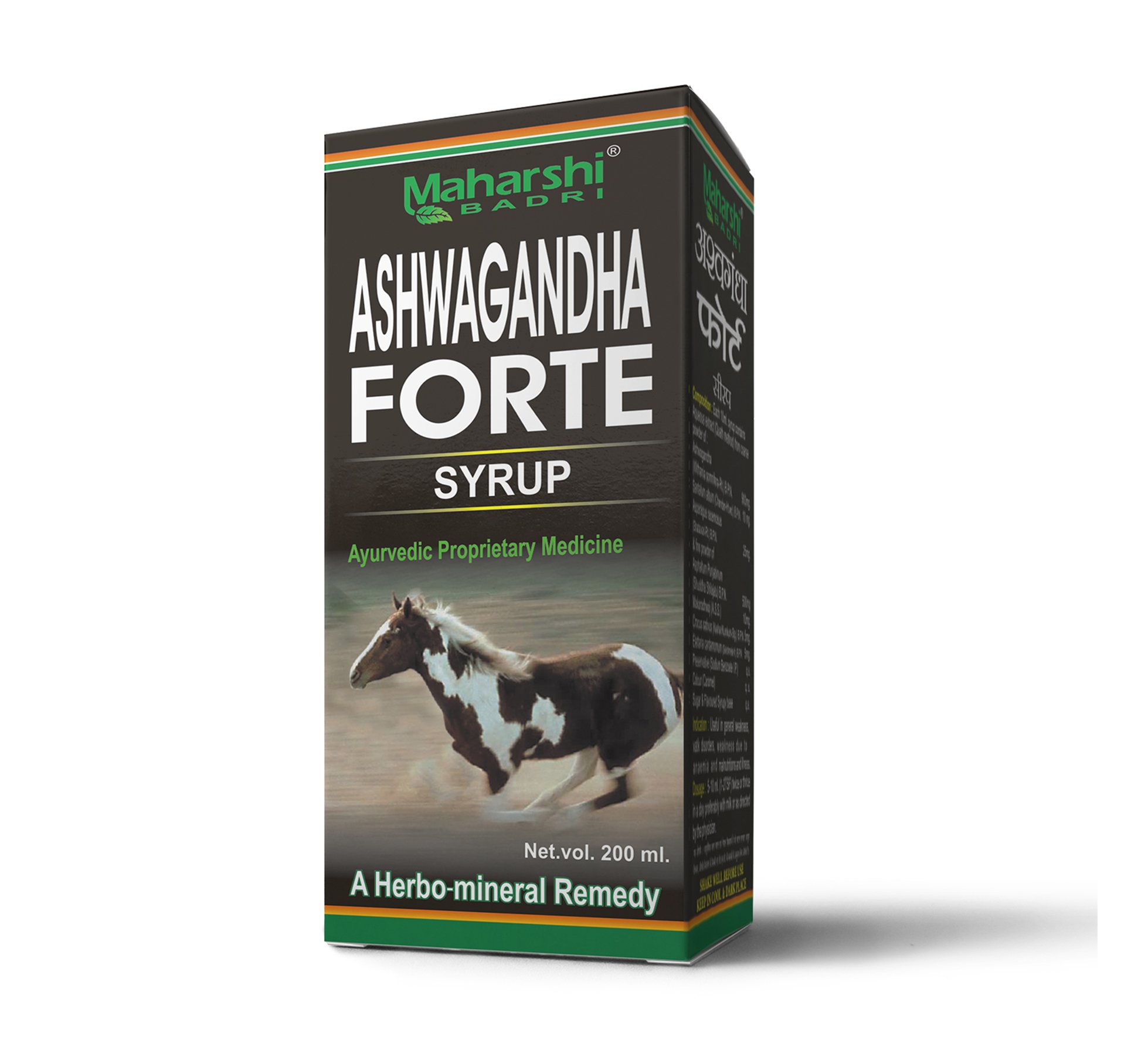 MAHARSHI BADRI Ashwagandha Forte Syrup - 200 ml | A Herbo Mineral Remedy | Ayurvedic Proprietary Medicine | Cough Relief | Immunity Booster
