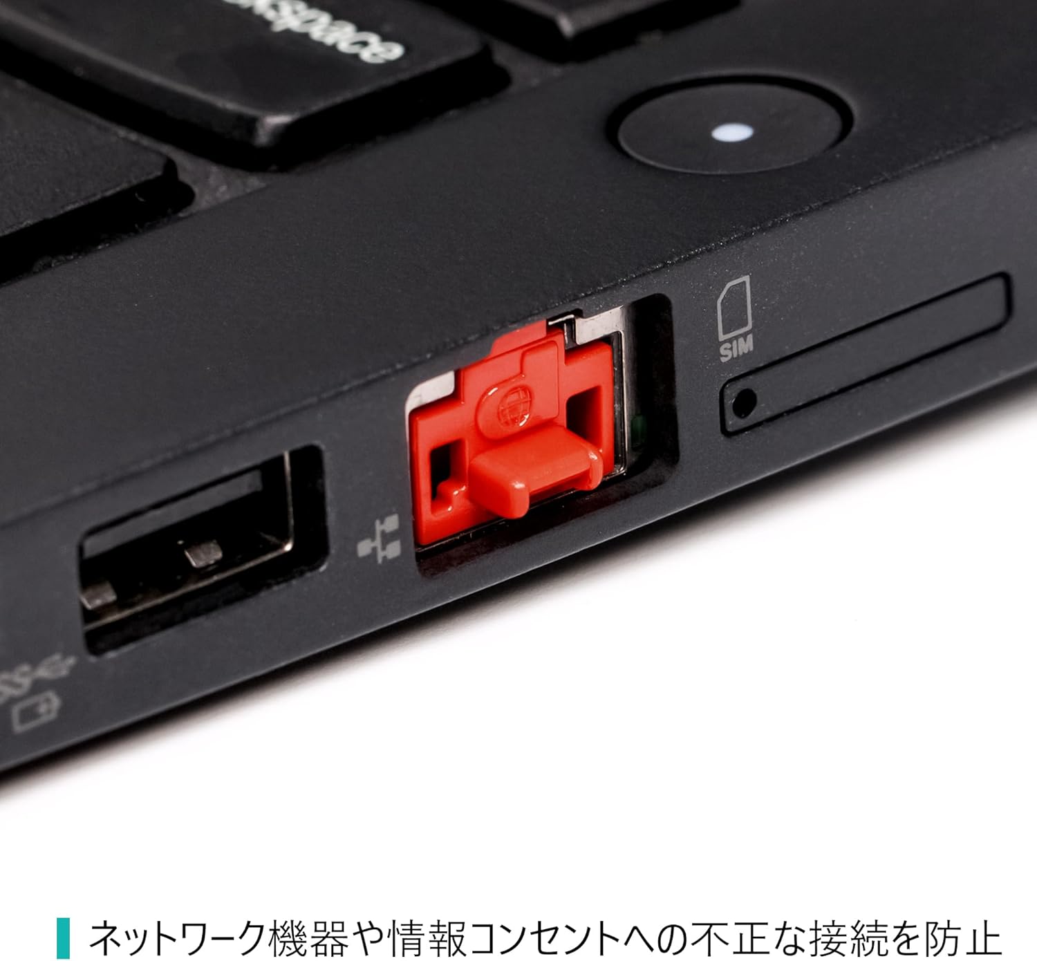 PANDUIT PSL-DCJB-C BLOCKOUT, RJ45, X100 and Tool, RED