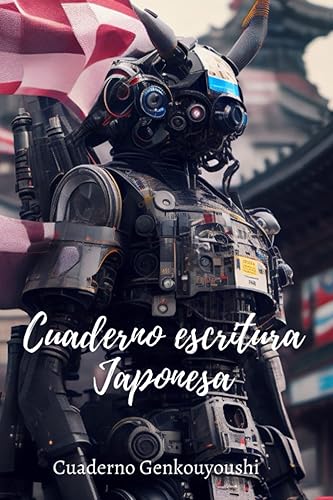 Cuaderno escritura japonesa Cuaderno Genkouyoushi (Japanese Edition)
