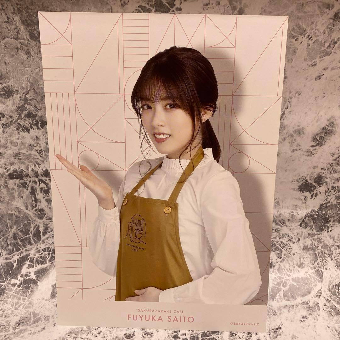 Amazon.co.jp: 欅坂 櫻坂46 齋藤冬優花 ミニポスター 写真 : おもちゃ