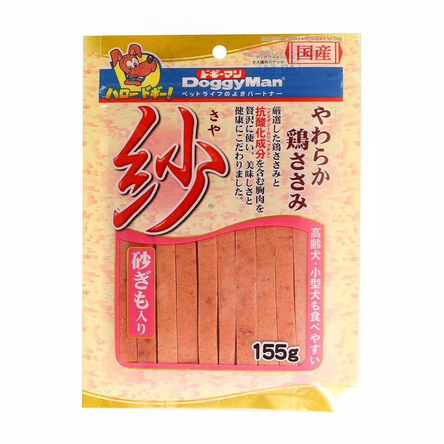 Amazon.co.jp: ドギーマン 紗砂ぎも入 155g : ペット用品