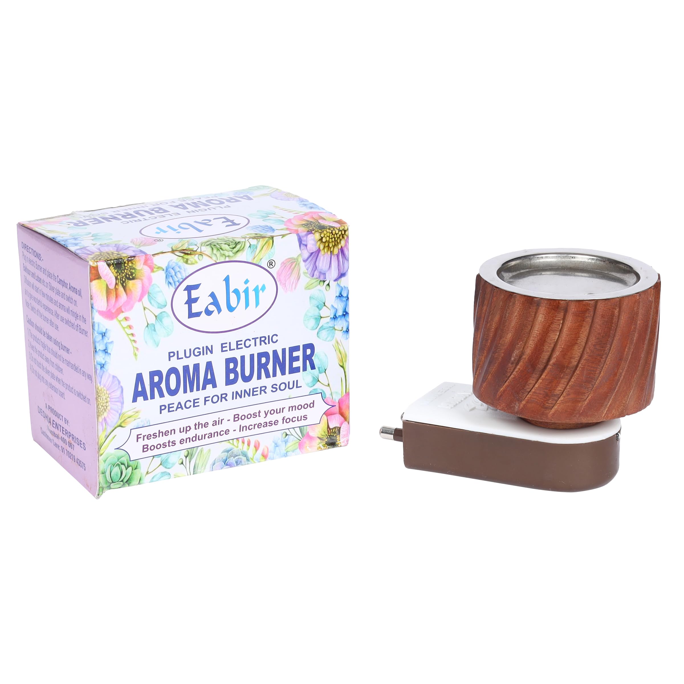 Eabir Camphor Burner For Home | Kapoor Dani For Puja I Camphor Burner | Camphor Diffuser For Home Fragrance (Model 7) Wood, Brown