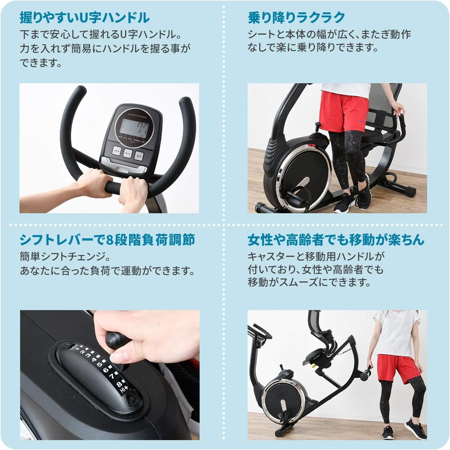 Amazon.co.jp: 【Amazon.co.jp限定】 アルインコ(ALINCO) フィットネス 