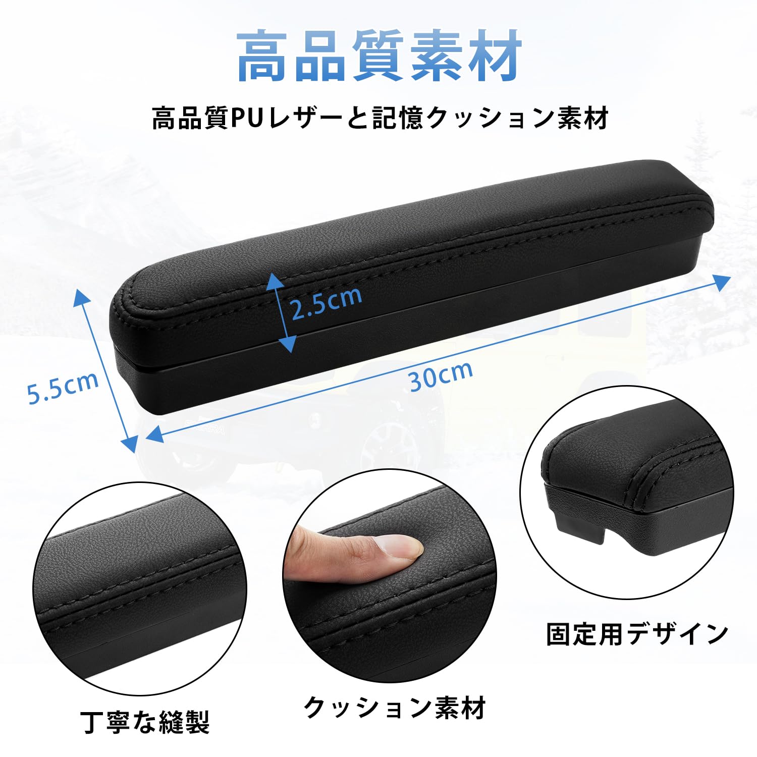 Amazon.co.jp: Auto Spec スズキ ジムニー ジムニーシエラ JB64W JB74W 