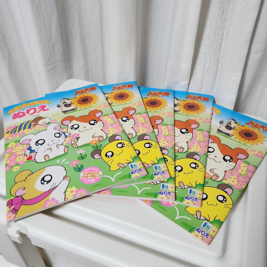 Amazon.co.jp: とっとこハム太郎 ねりえ 5冊 : おもちゃ