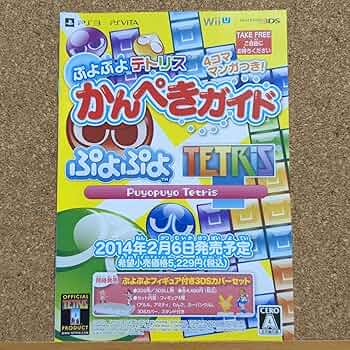 71nCkQ0NGML._AC_UF350,