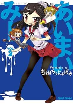 サミー 2冊 hq720.jpg?sqp=-