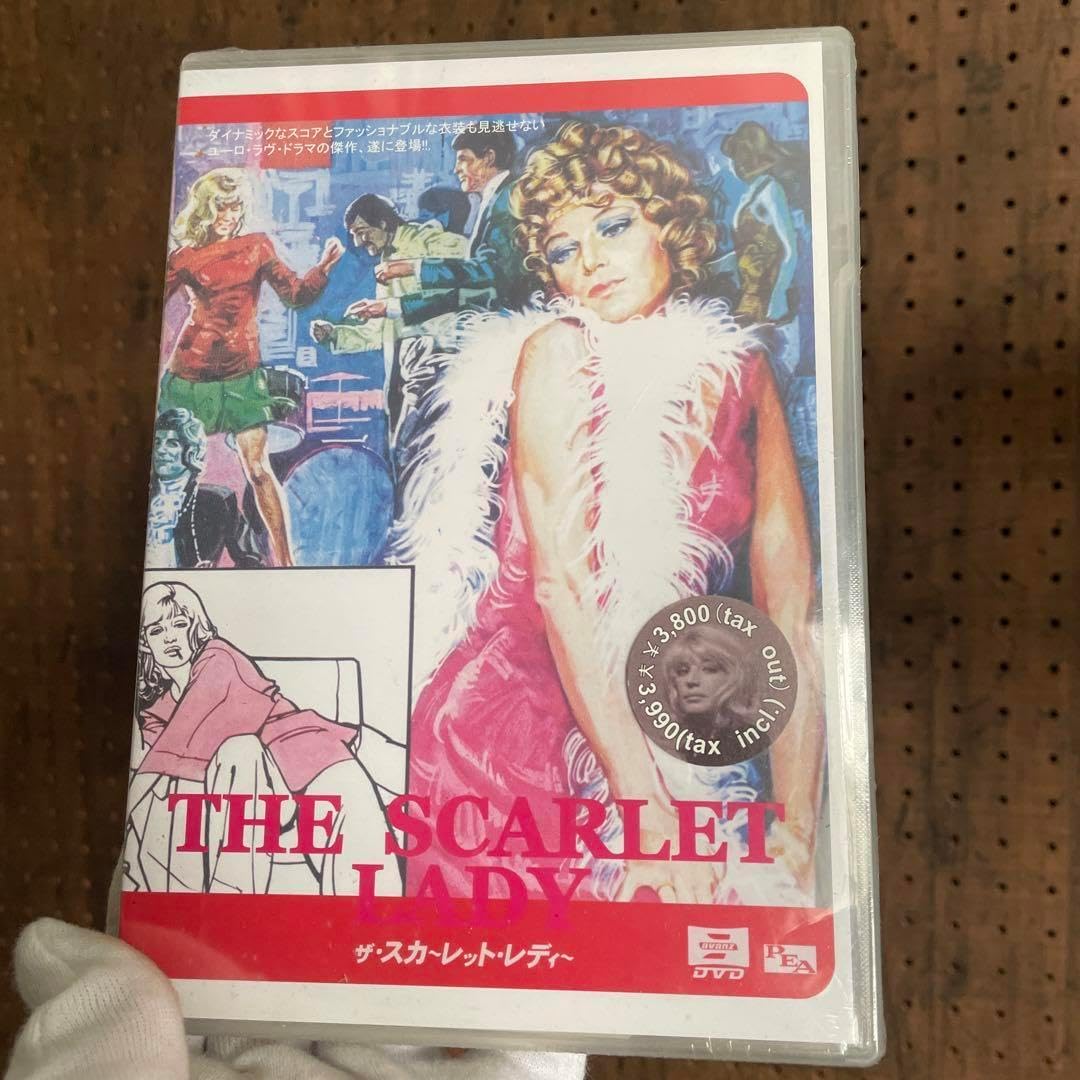 Nissy entertainment 4th DVD Nissy盤 限定 ミュージック Nissy