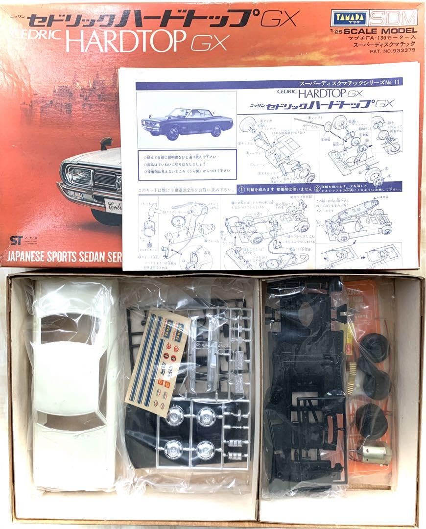 YAMADA セドリックハードトップGX スーパーディスクマチックシリーズ 6233] 1/25 スーパーディスクマチック セドリック ハードトップGX