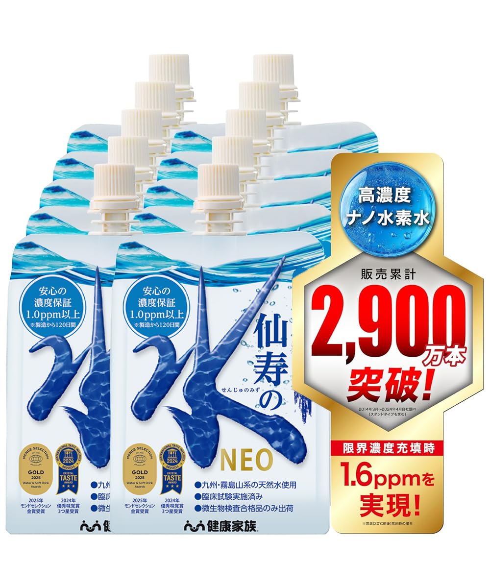 Amazon.co.jp: 健康家族 高濃度ナノ水素水 仙寿の水NEO 250ml×10本
