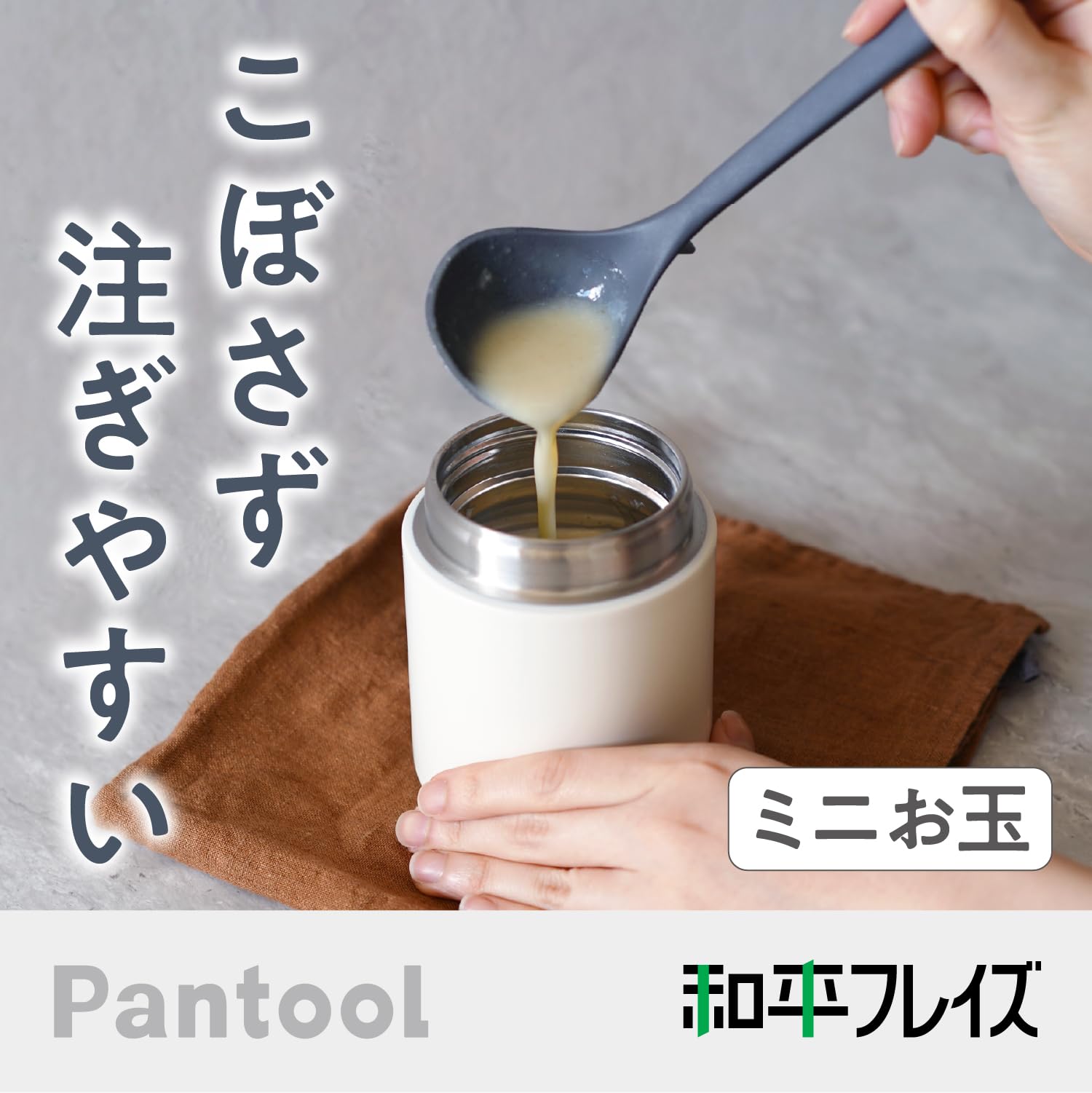桃蓮玉 改❗️浄化スプレー Google Pixel 8a ケースとの相性抜群 高透明 画面保護強化ガラス