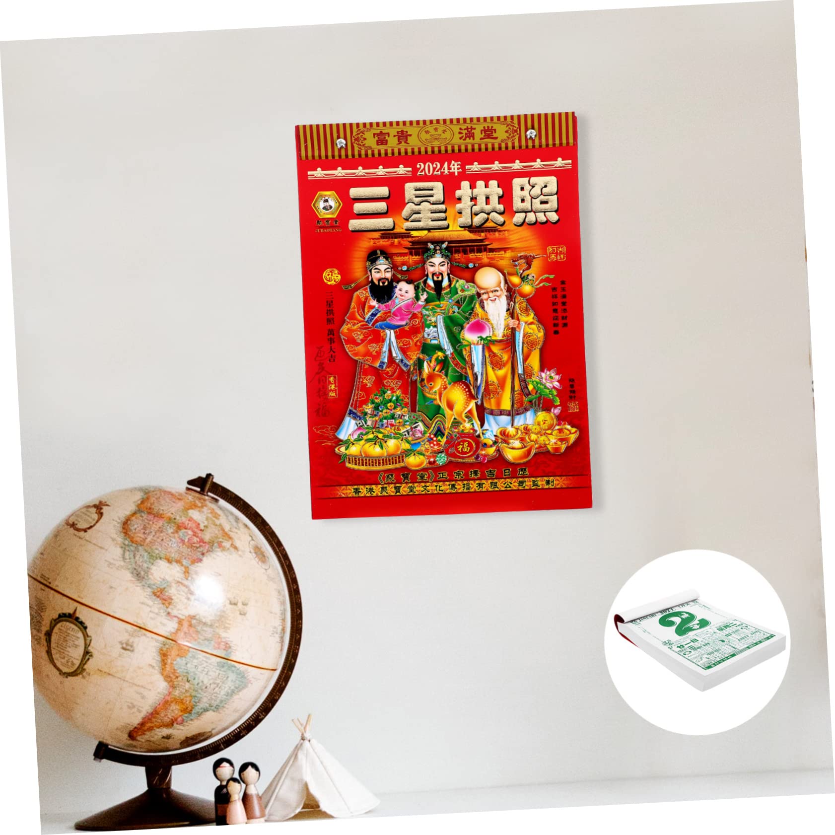 Calendario annuale, calendario da parete, 4 pezzi 2024 Vecchio Almanacco Calendario da tavolo Anno lunare Calendario da parete 2024 Calendario del drago Calendario tradizionale cinese Drago Anni Calen