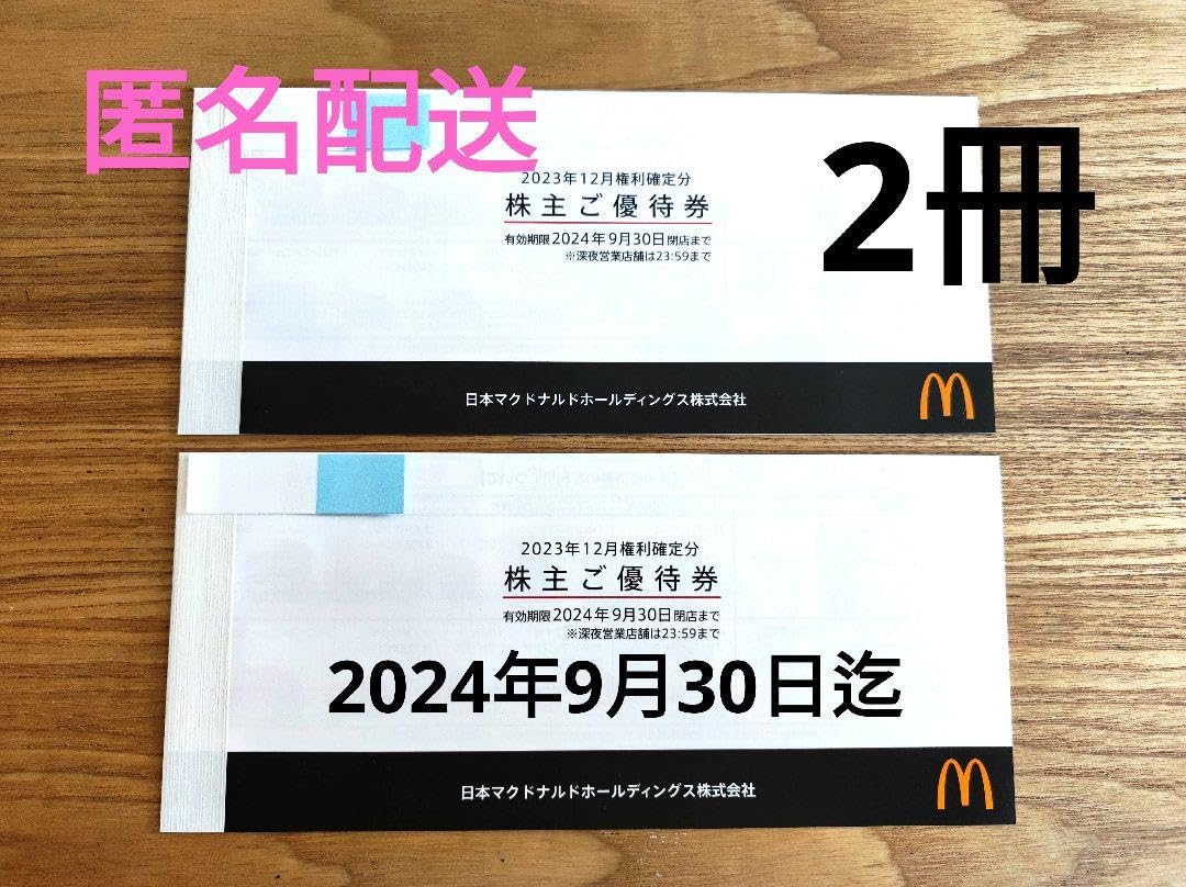 79559579_3
