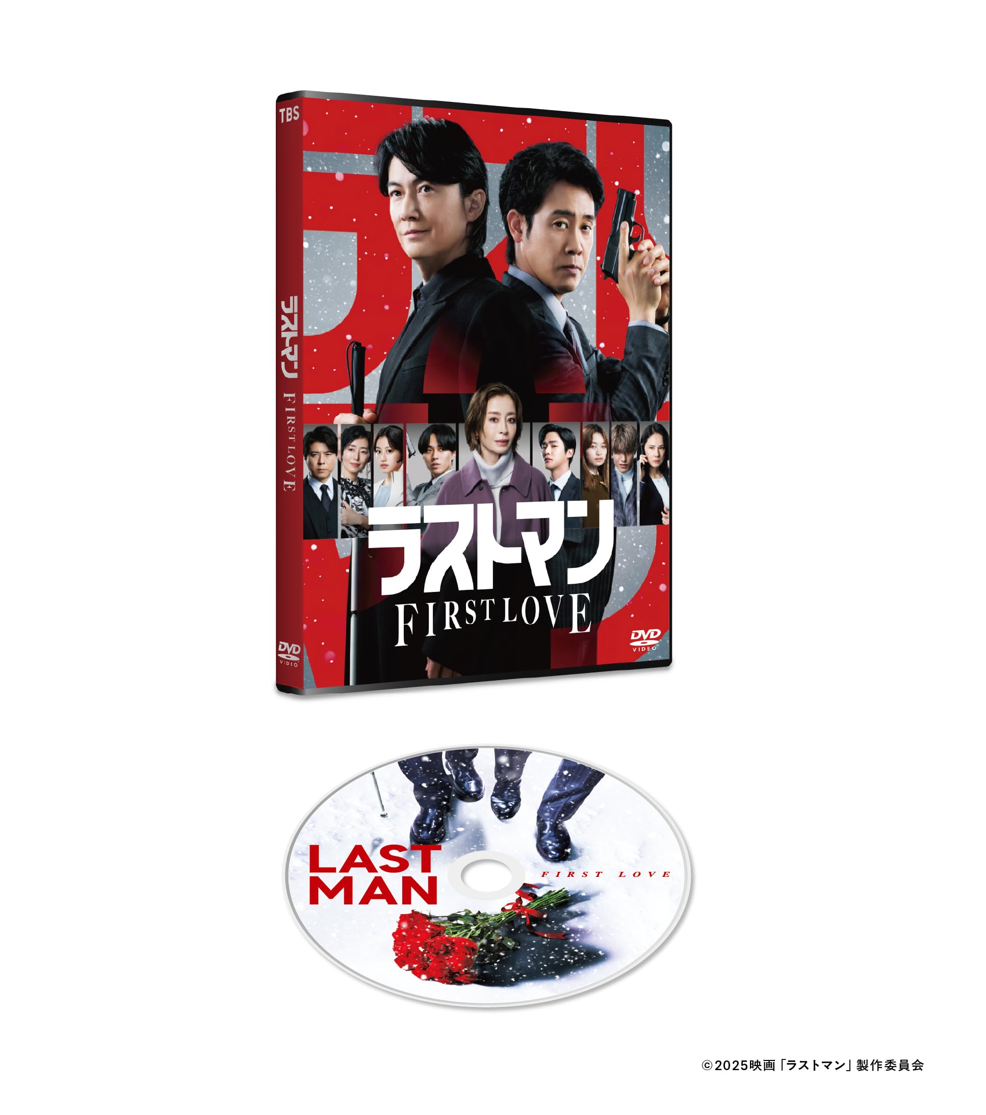 ラストマン DVD 1~5全巻セット 71nCzbZcSuL.jpg