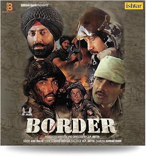 Border OST -LP Price In India