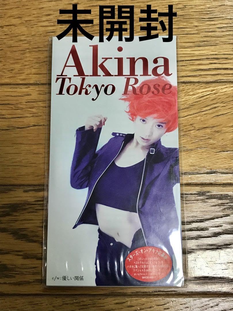 中森明菜 AKINA『Tokyo Rose 』非売品ポスター（1995年）