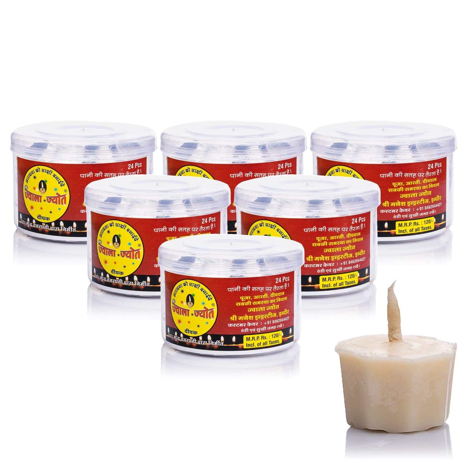 Jwala Jyot Ghee Diya Pack of 144pcs | Ready to use Ghee Deepak for Pooja Deepdaan Decoration | No Wax Pure Ghee Diya | Burn Time 50 mins | Pack of 6 * 24