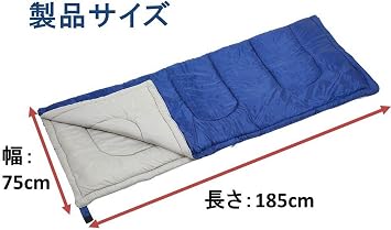 CAPTAIN STAG Sleeping Bag 600 Navy M-3449