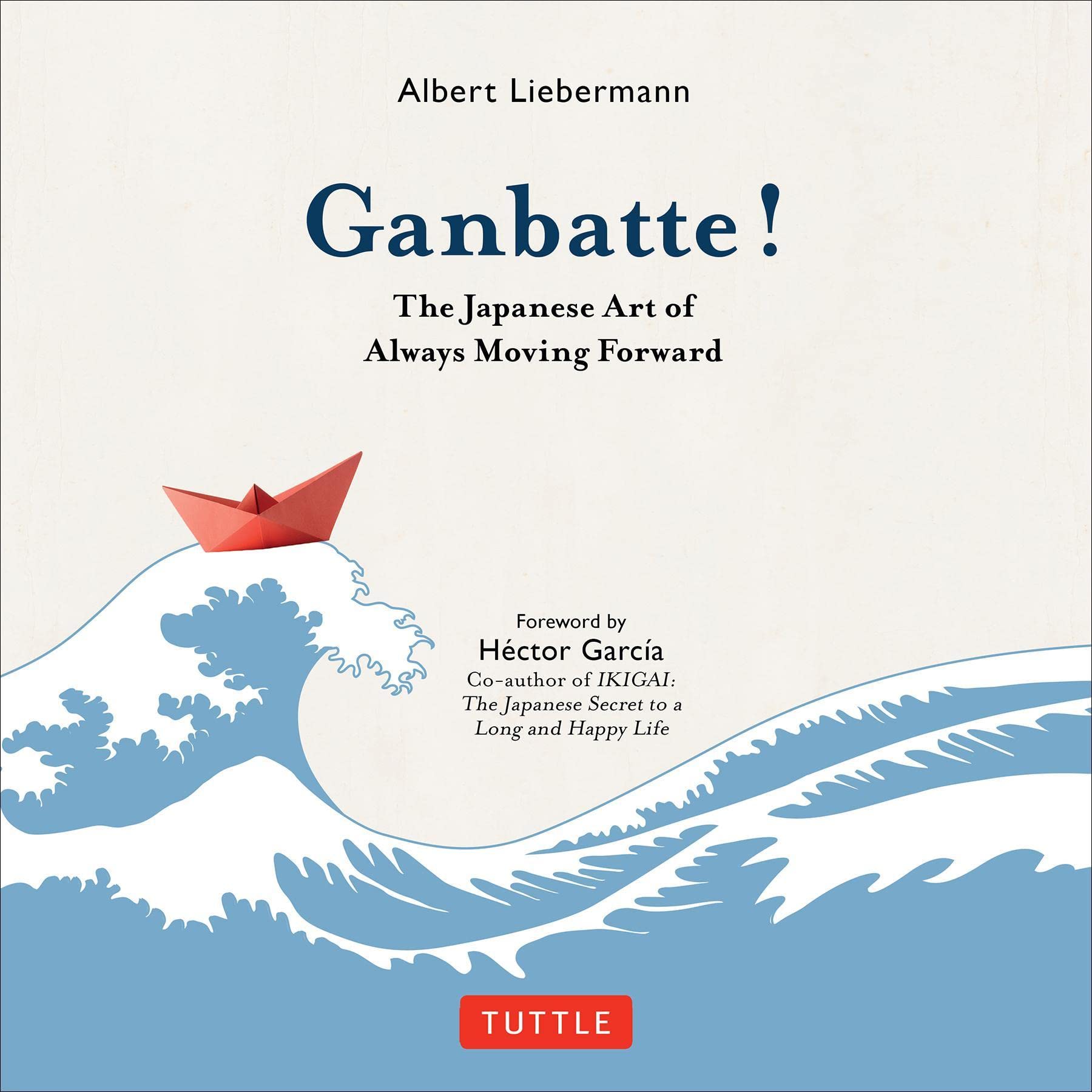 Cover art for Ganbatte!