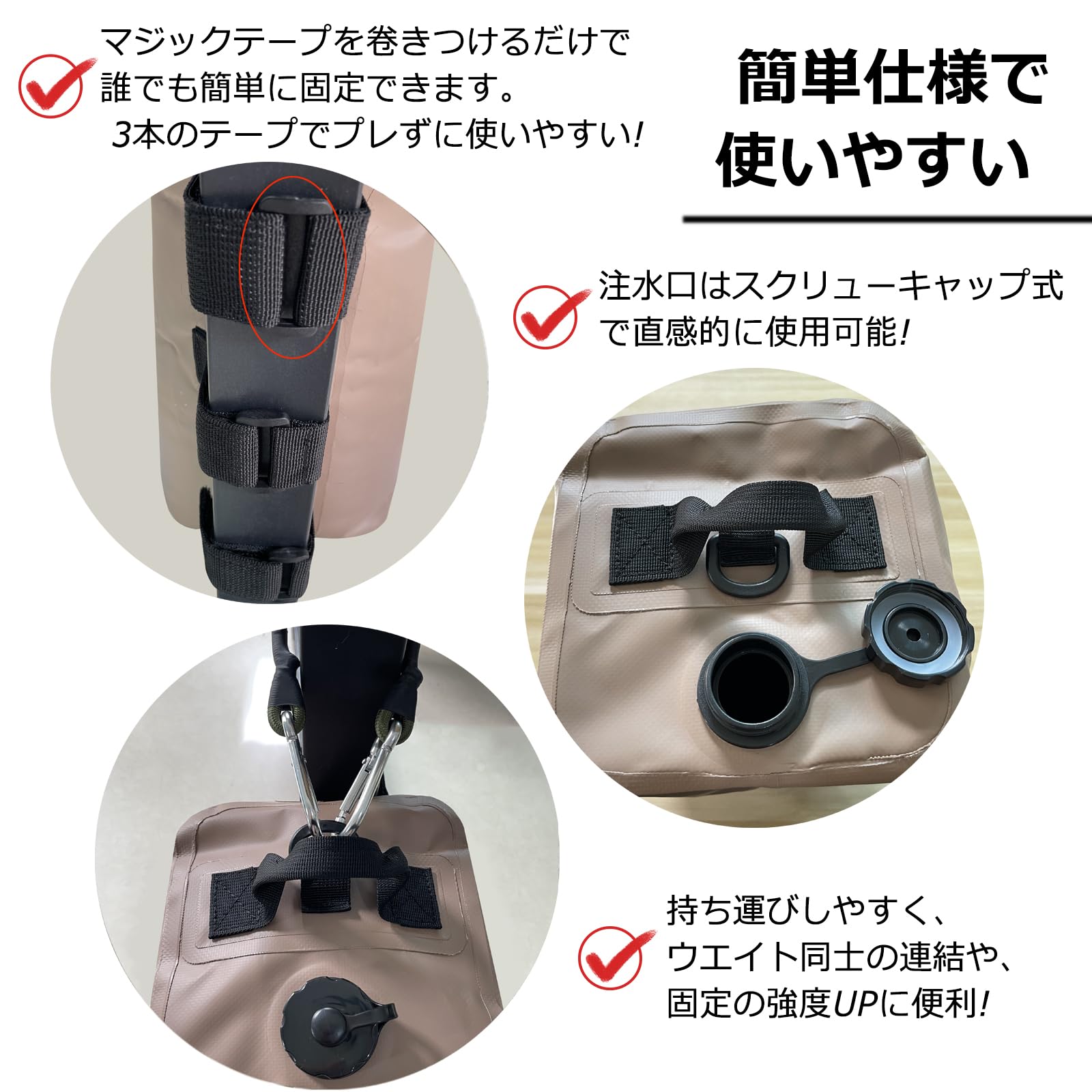 Amazon | テント 重り 4個セット ウェイトバッグ おもり マルチ