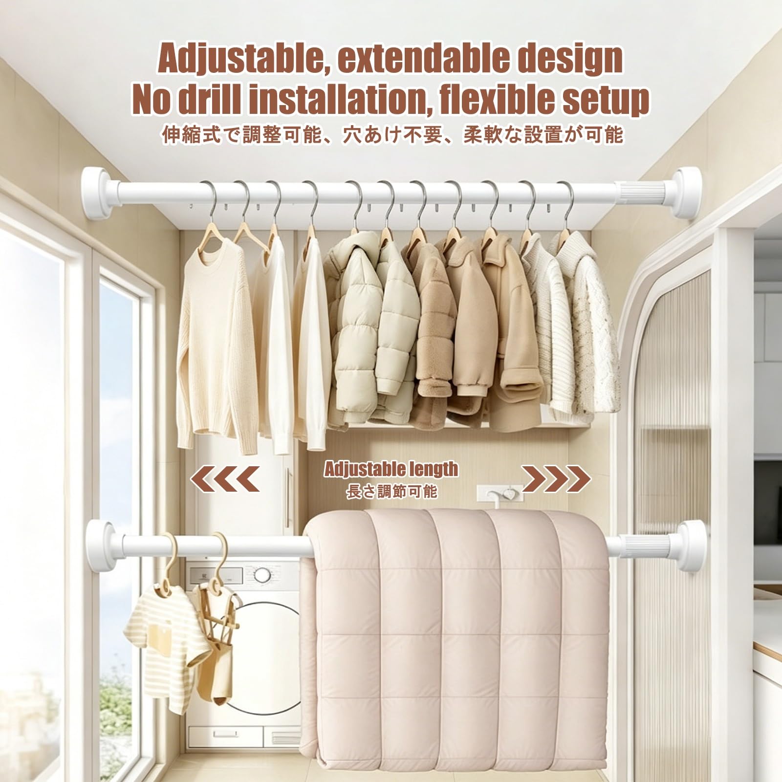 Barre de Douche Extensible, Tringle à Rideaux Sans Percage