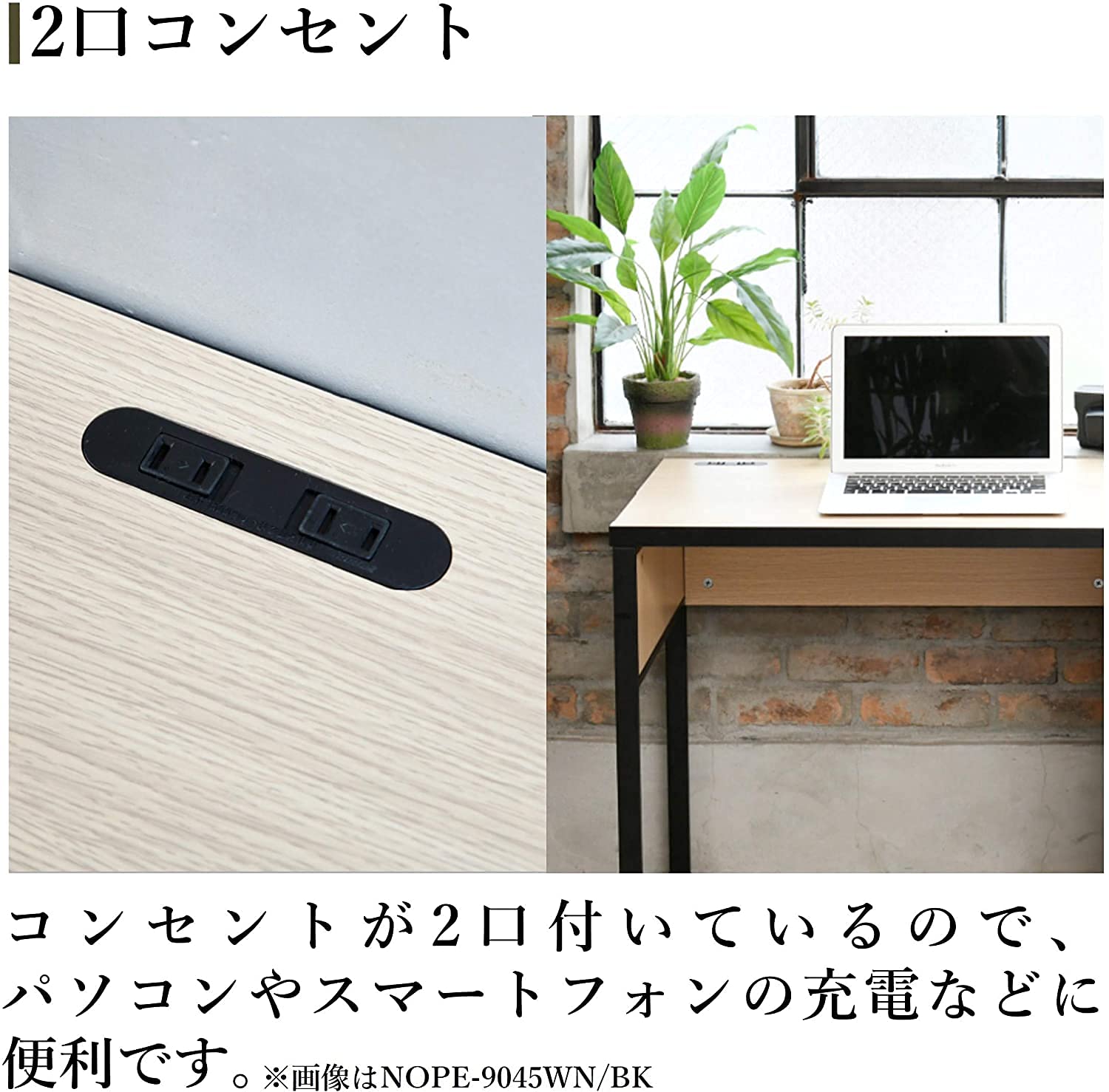 Amazon.co.jp: [山善] デスク 幅70cm (奥行45×高さ72cm) コンパクト