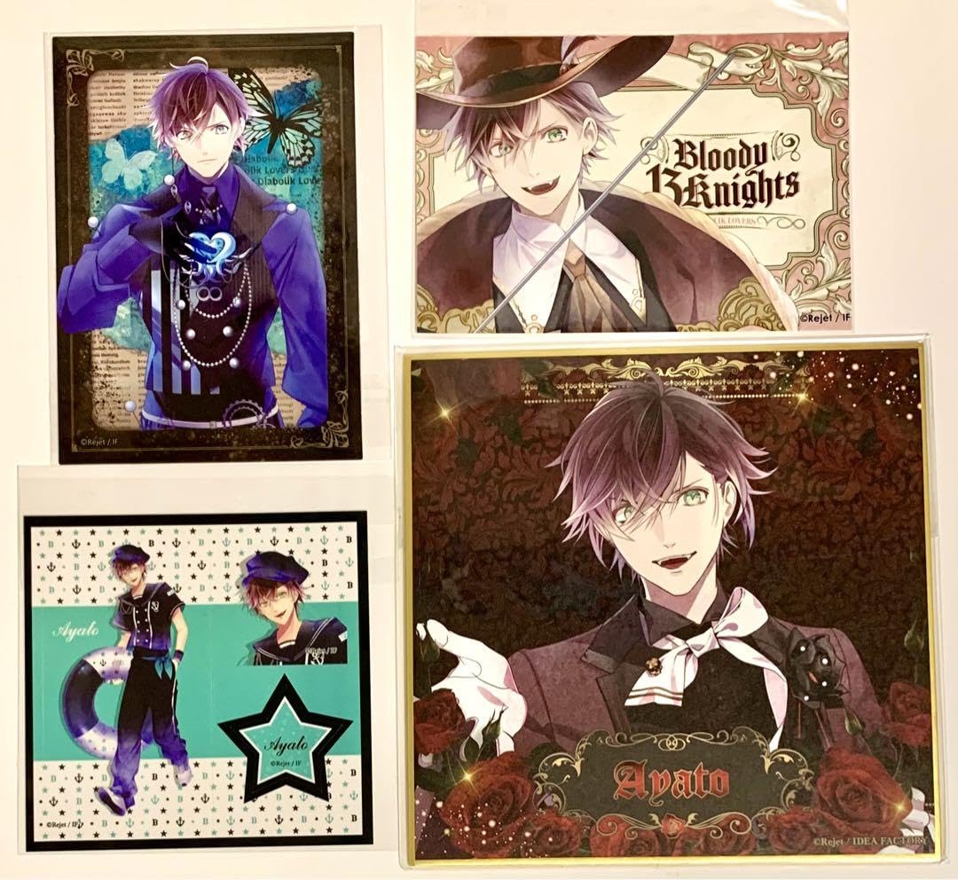 ディアラバ　アヤト Amazon.co.jp: DIABOLIK LOVERS Para-Selene Vol.1 逆巻アヤト