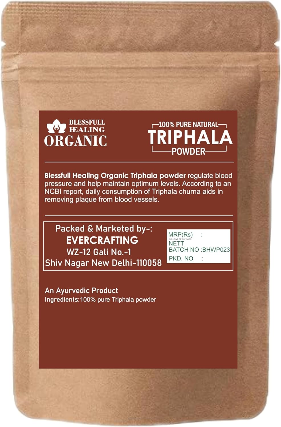 Blessfull Healing Organic 100% Pure Natural Triphala Powder | 300 Gram / 10.58 oz