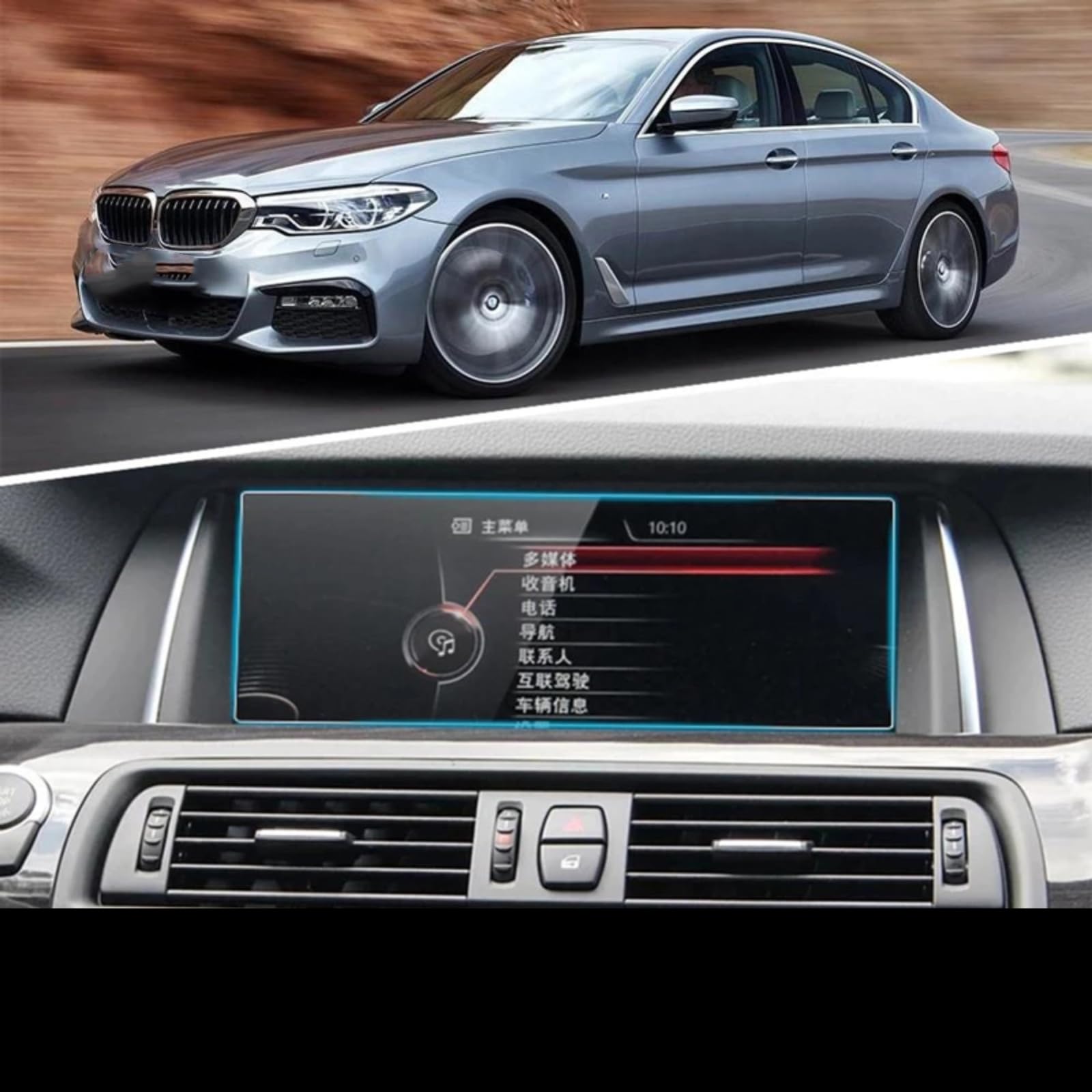 Nawigacja samochodowa Szkło hartowane Ekran LCD Folia ochronna Naklejka Osłona Dla BMW dla serii 5 GT serii 7 M5