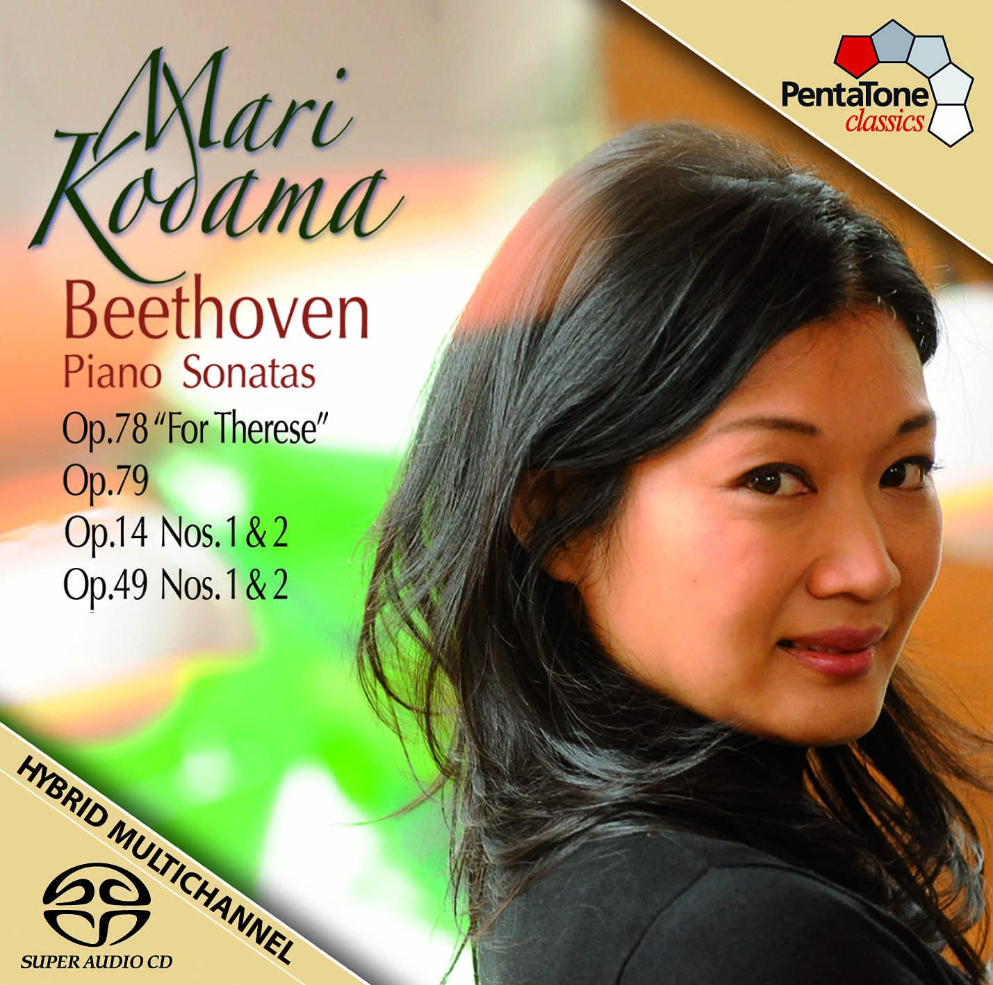 Beethoven: Piano Sonata Op.78O