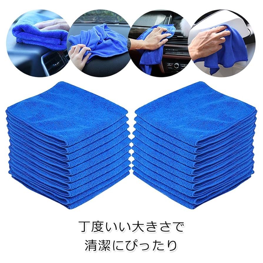 01タオル whiteforce 各5枚　脱脂剤　アプリケーター3個 01タオル whiteforce 各5枚 脱脂剤 アプリケーター3個 01タオル