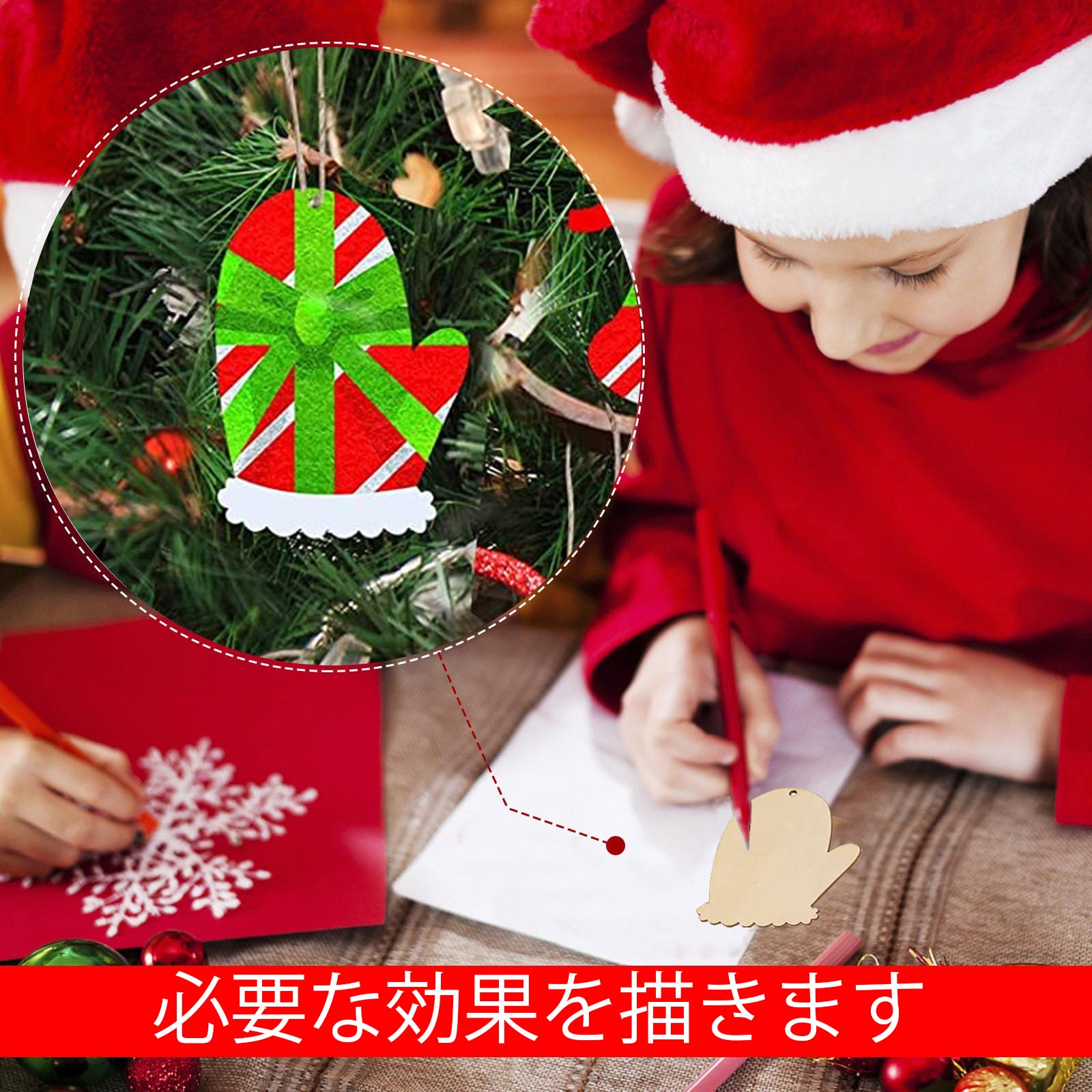 Amazon.co.jp: クリスマスツリー オーナメント 木製 クリスマスツリー