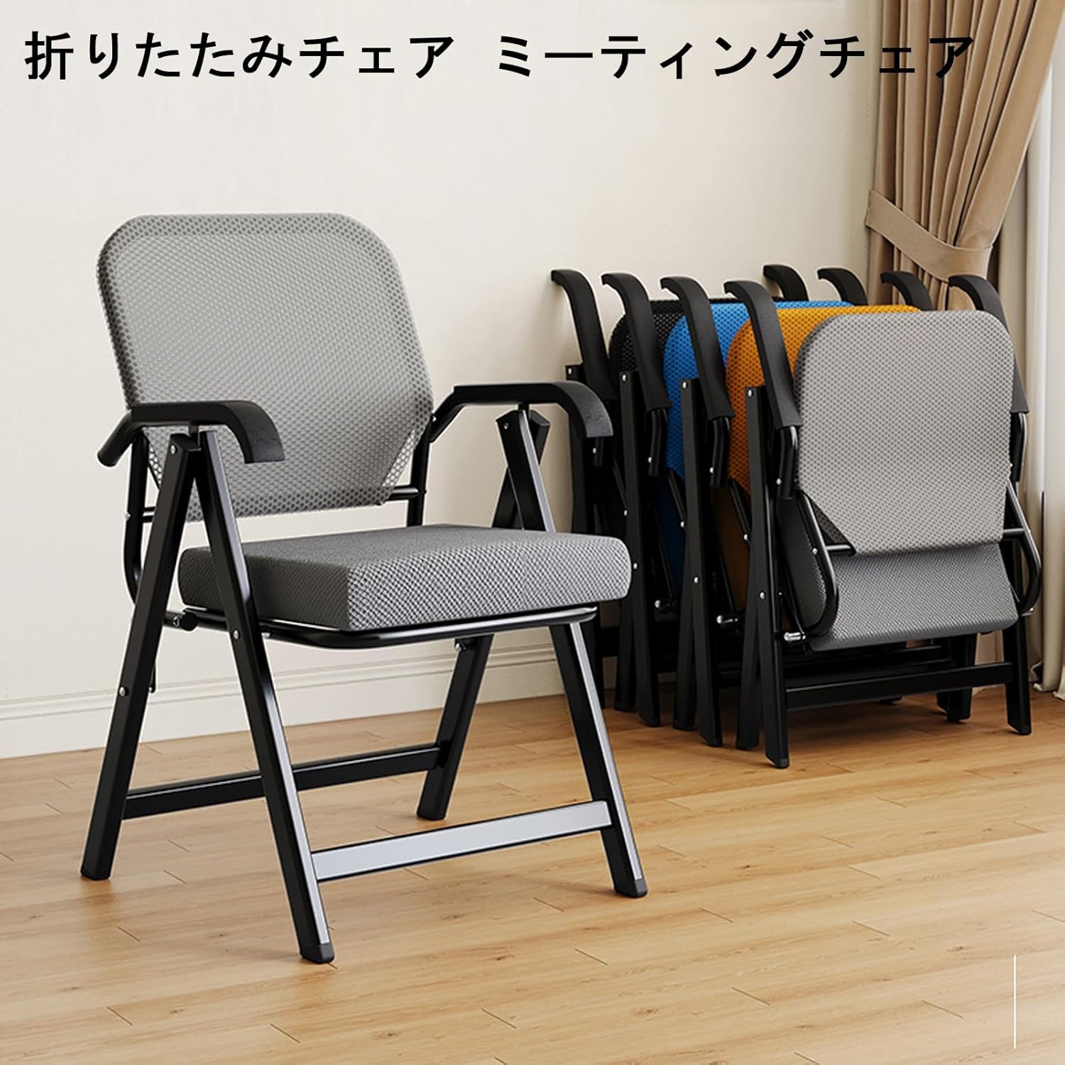 BOOSDEN パイプ椅子 折りたたみチェア 4脚セット シンプル ブラック Amazon.co.jp: BOOSDEN パイプ椅子 4脚セット 折りたたみチェア