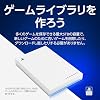 Seagate Game Drive for PlayStation 2.5 Inch Official Licensed Product 5TB External Hard Disk HDD Portable Compatible with PS4 PS5 Authorized Dealer STLV5000300