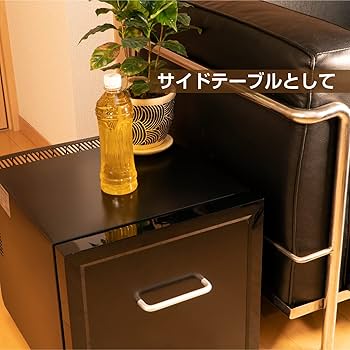 ☆新品未開封★ROOMMATE 32L 1ドア冷凍庫【RM-96TE】EJJR コンパクトで1ドアタイプの冷凍庫「ROOMMATE® 1ドア冷凍庫32L RM
