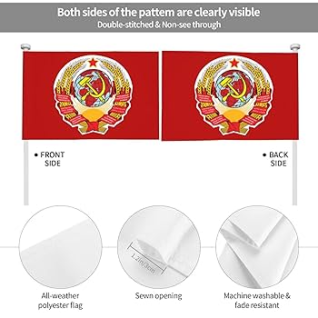 Amazon.com : 12x18 Flag of The Soviet Union Car Flag Double