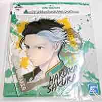 ウィンブレ WIND BREAKER くじ 桜遥 Amazon.co.jp: WIND BREAKER ウィンドブレーカー 一番くじ A賞