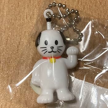 Amazon.co.jp: 日光江戸村 ニャンまげ キーホルダー : おもちゃ