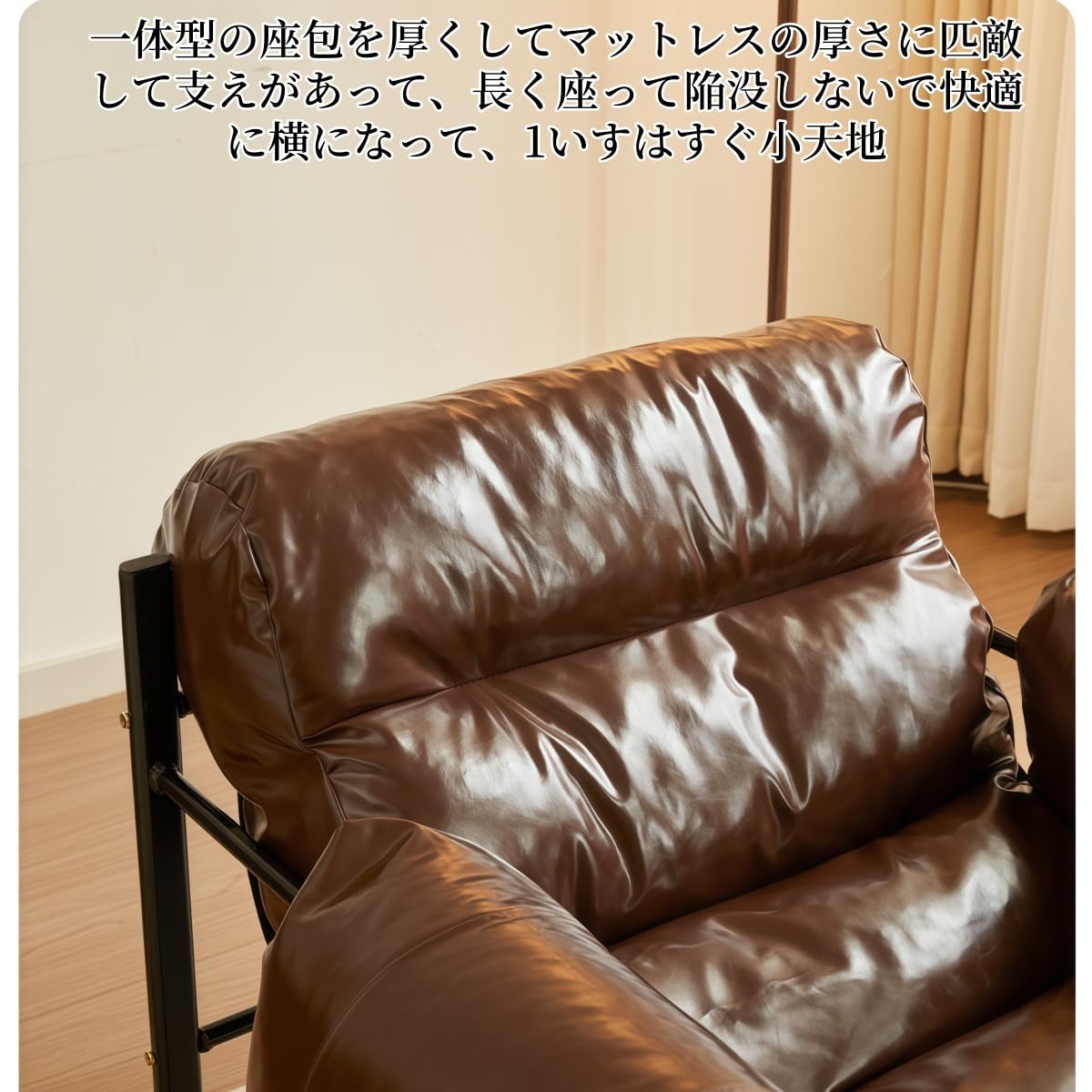 Amazon.co.jp: JORERAORMES ヴィンテージ ソファ チェア 一人掛け