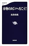 B01CZAU4EO