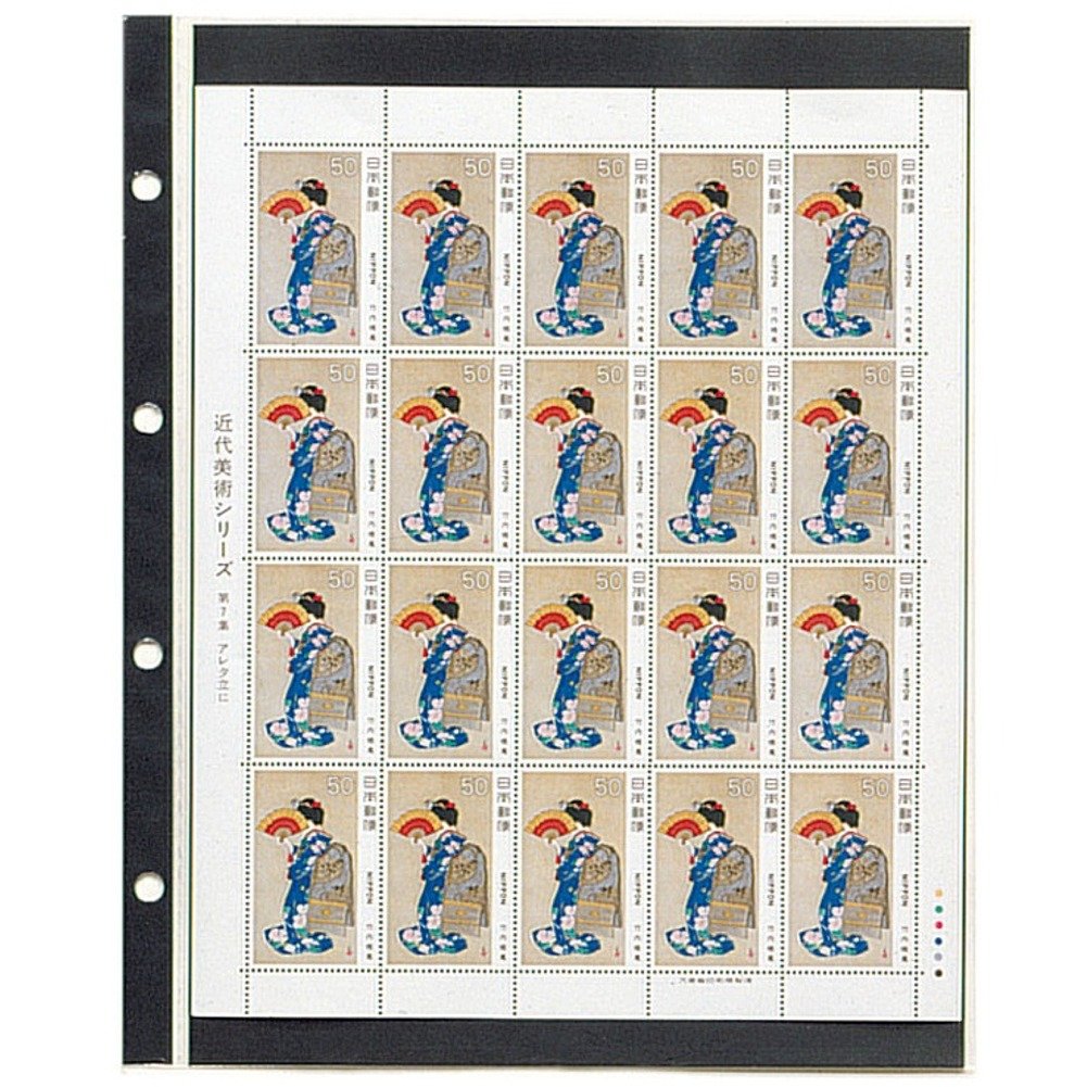 Amazon.co.jp: テージー 切手シートデラックススペア 切手シート他 KB 