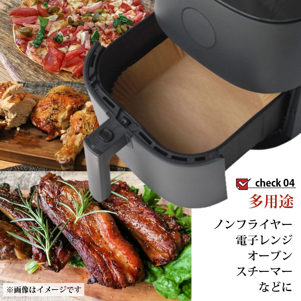 Amazon.co.jp: Covers エアフライヤー用紙 COSORI 3-6L 専用互換