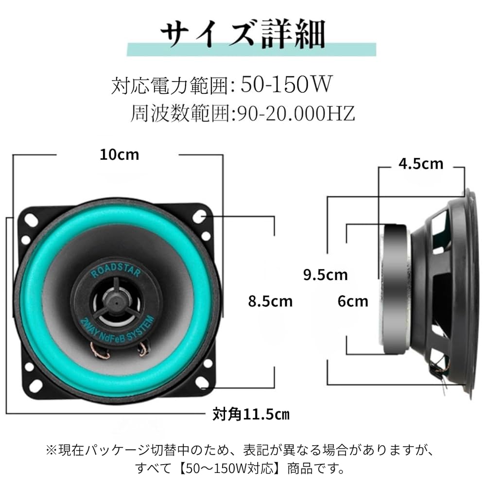 B*V様 カースピーカー Electro-Voice(E/V) ZXシリーズ ZX5シリーズスピーカシステムZX5